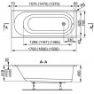 Ванна акриловая Vagnerplast Kasandra 170X70X45