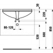 Умывальник Laufen Bijoy встроенный, монтаж 1125.0