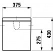 Бачок к унитазу Laufen Form 2767.0